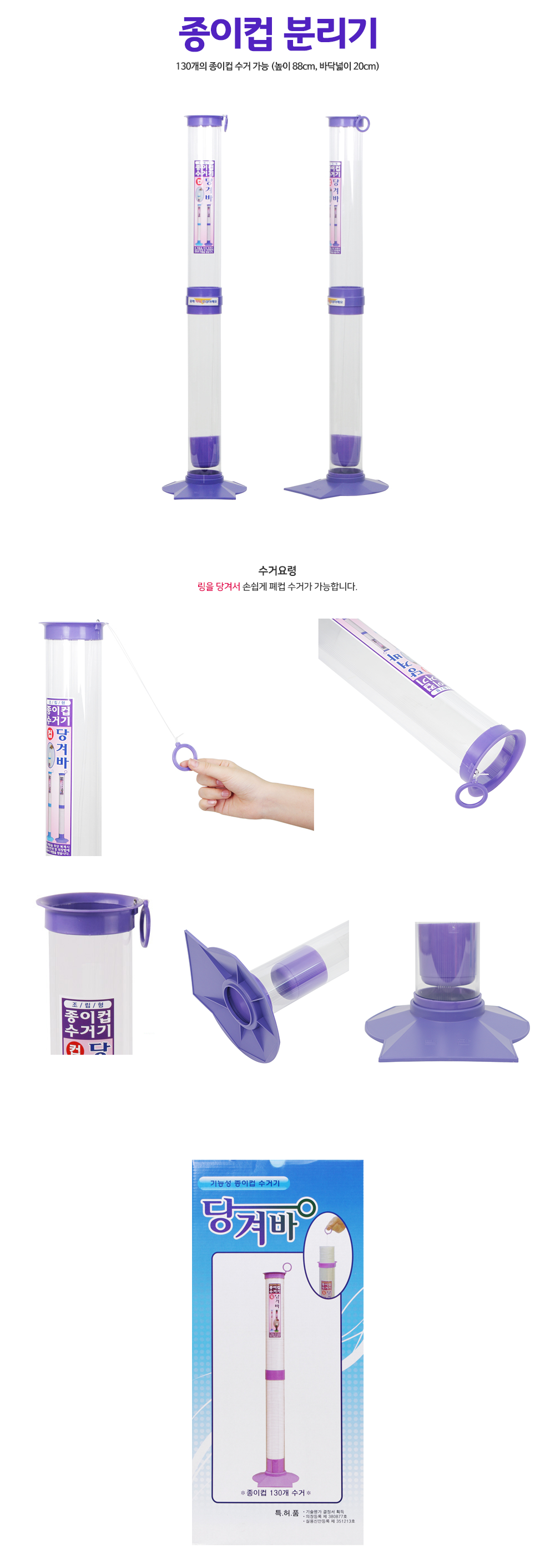 S0606061_01.png