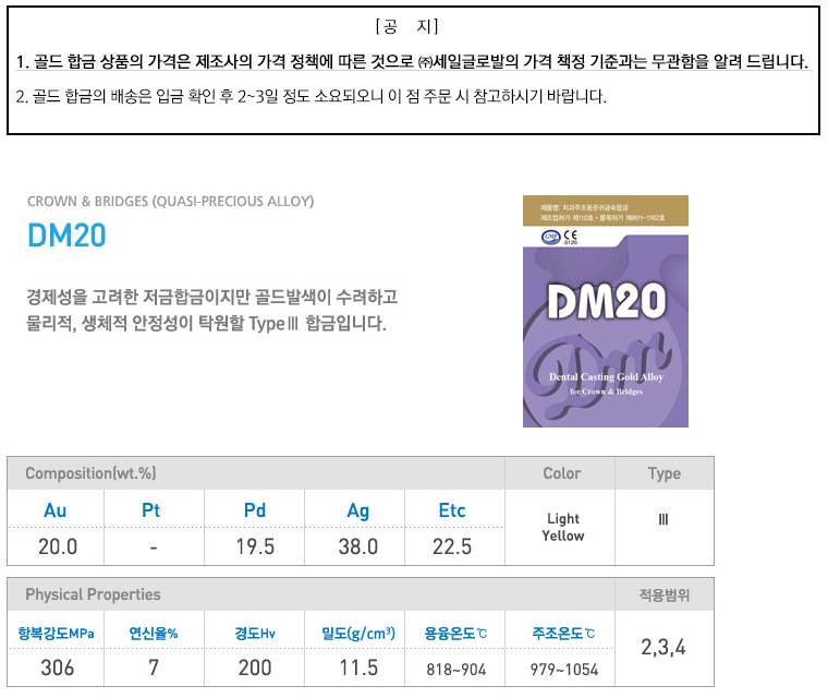 S1508017.jpg