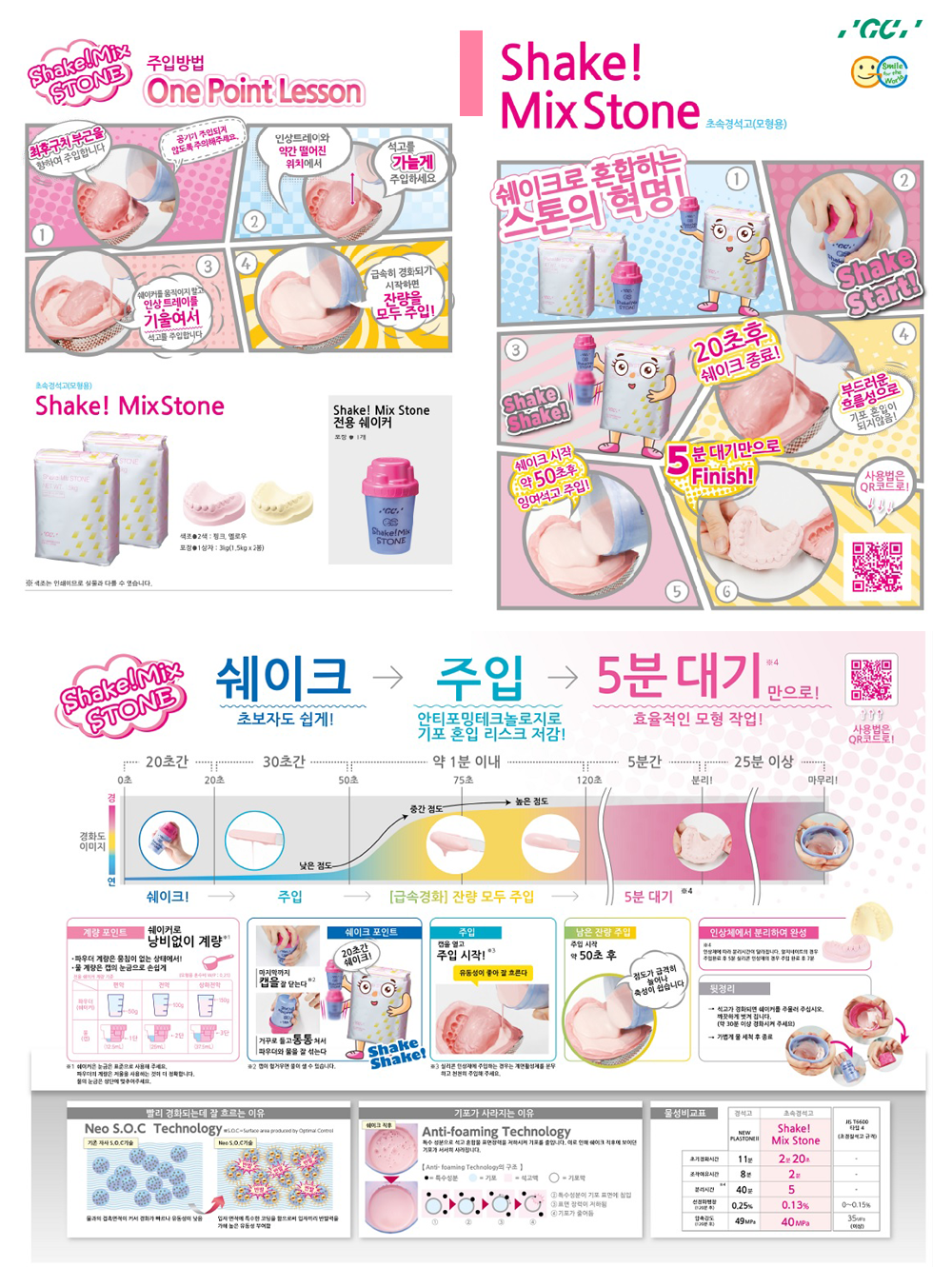 S1806027.png