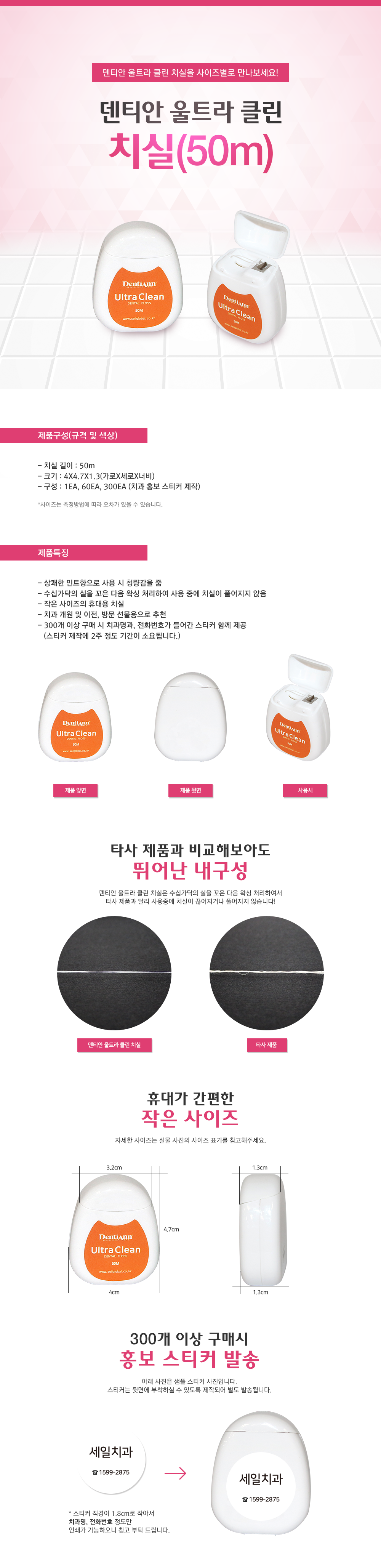 S1807136.png
