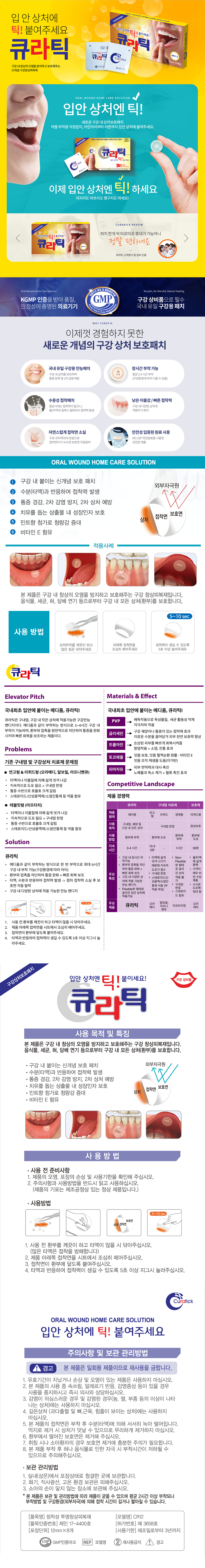 S1808048.png