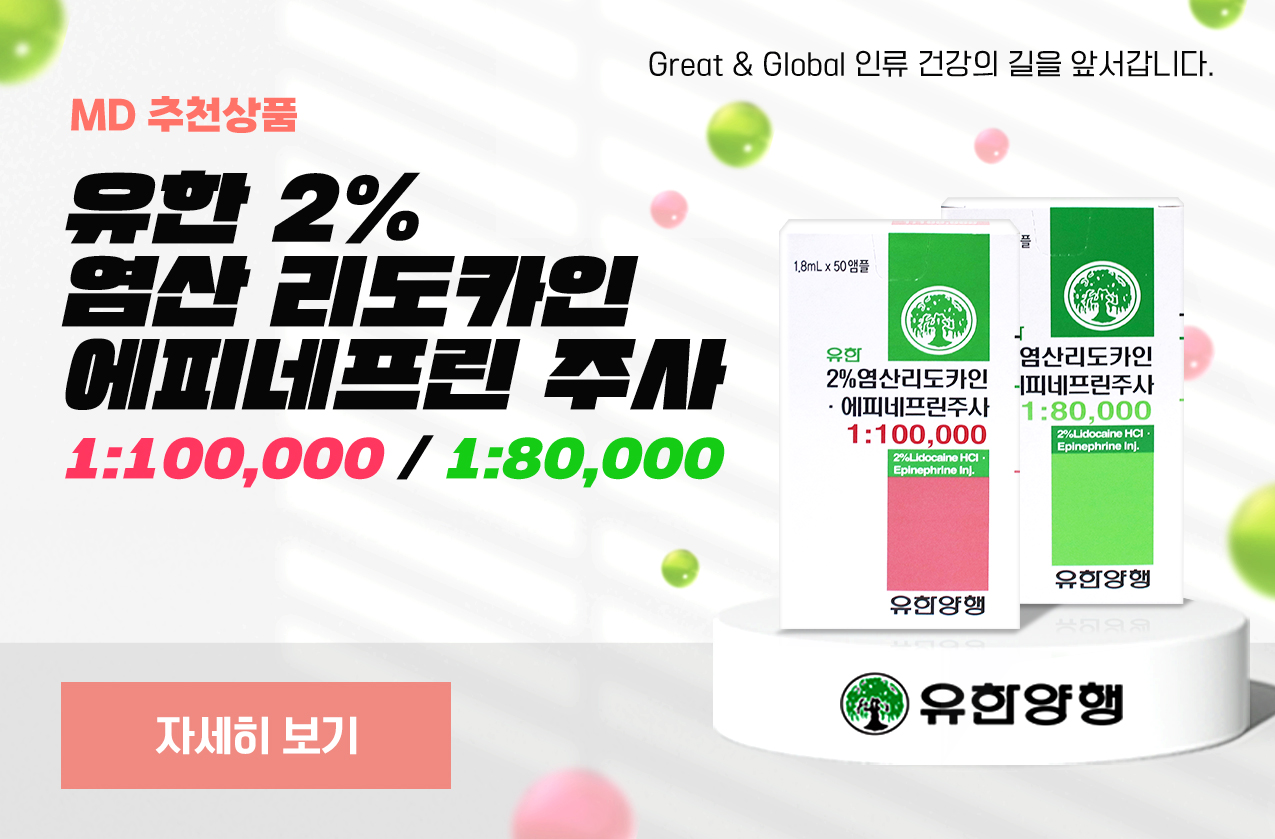 ���� 2% ���� ����ī�� ���ǳ����� �ֻ�~2026/2/28