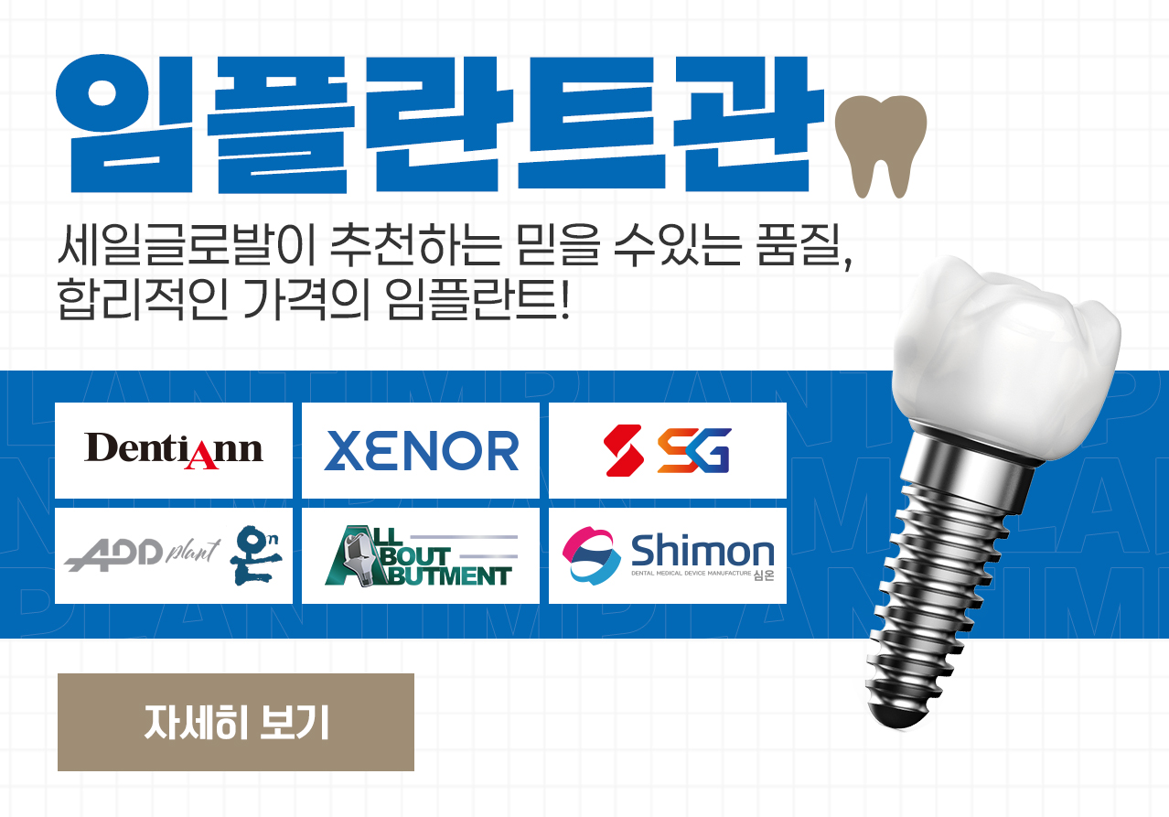 ���ö�Ʈ ��