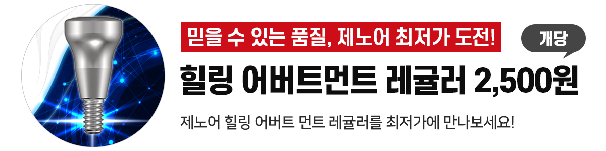 ����� ���Ʈ��Ʈ ���ַ� ������ 2026.10.28~11.10