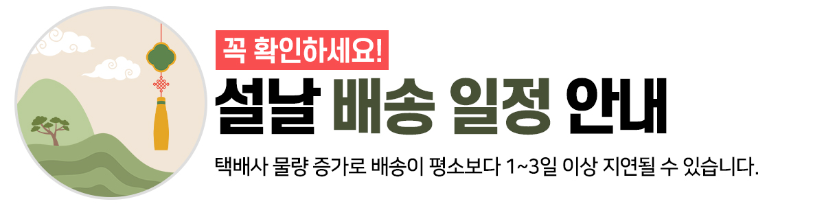 2026�� �� ���� ����