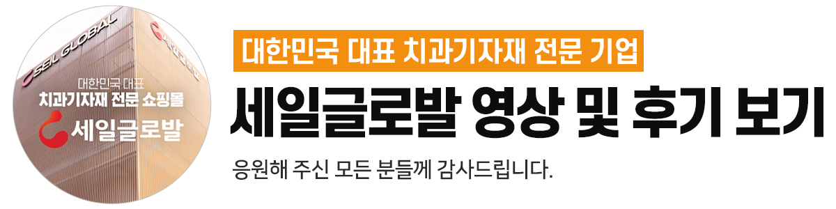 TV ��� �̺�Ʈ ����