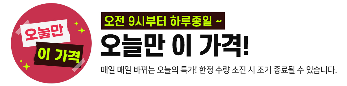 ���ø� �̰���